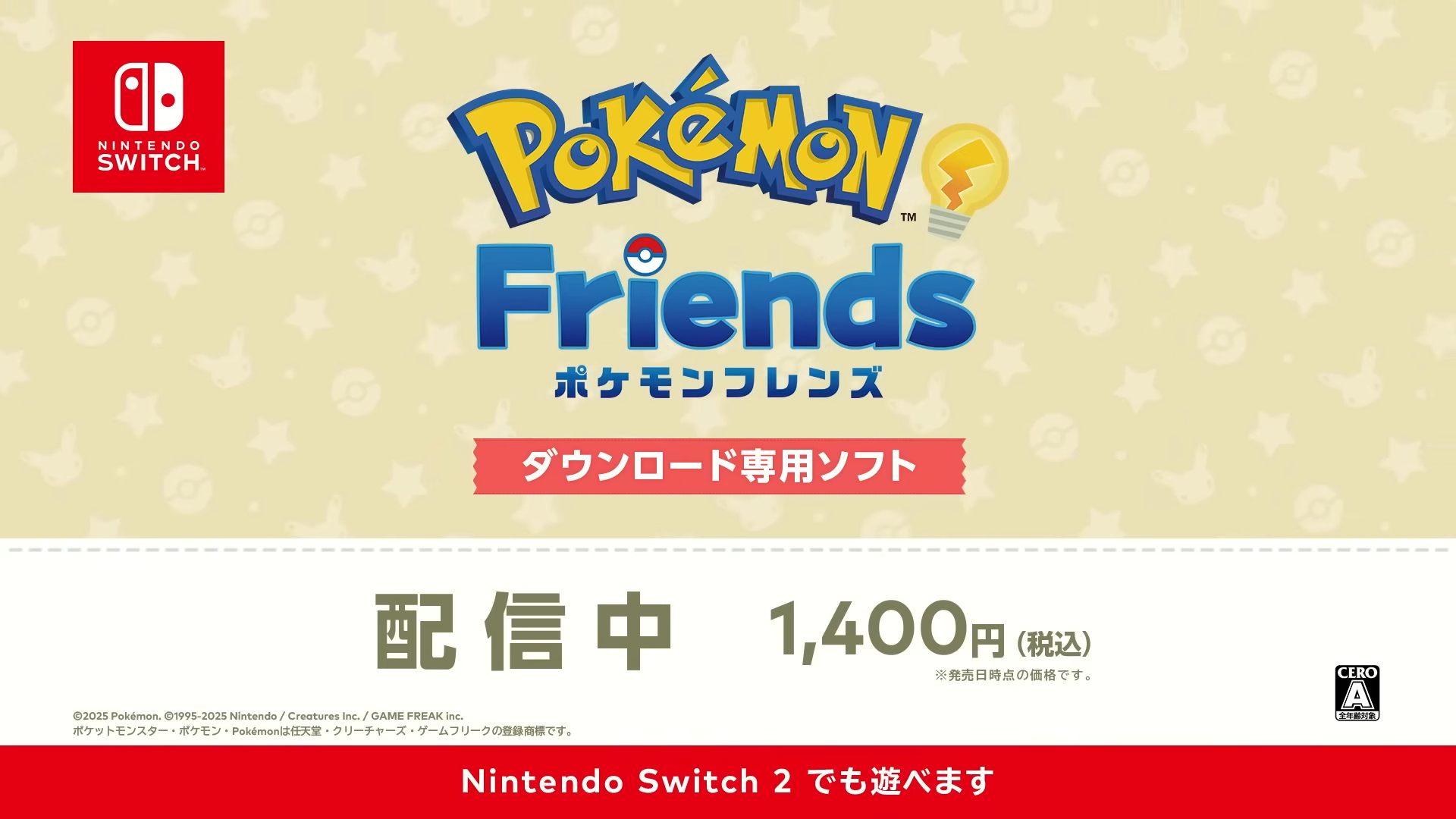 Pokémon Friends: een puzzelspel boordevol knuffels nu beschikbaar op Switch en Switch 2