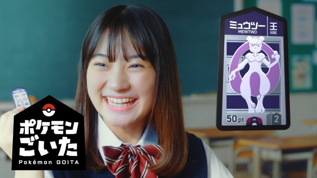 Pokemon GOITA: Release Date, Rules, Tiles, And How To Get The New Pokemon Board Game