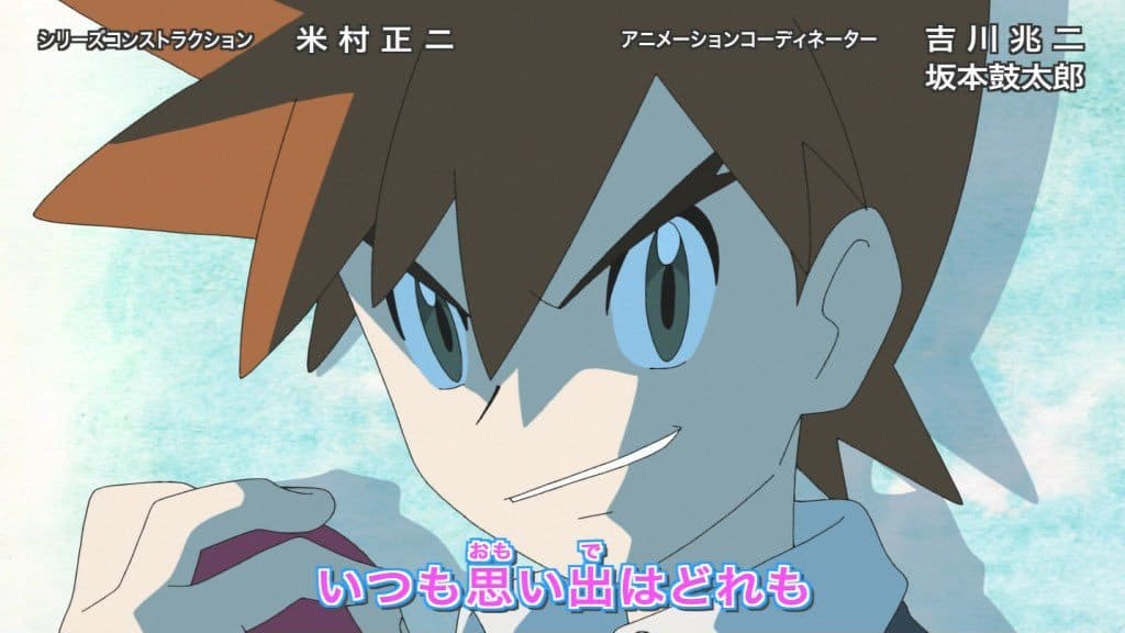 Pokemon Journeys – Opening in Japan onthult dat Gary en Iris zullen terugkeren
