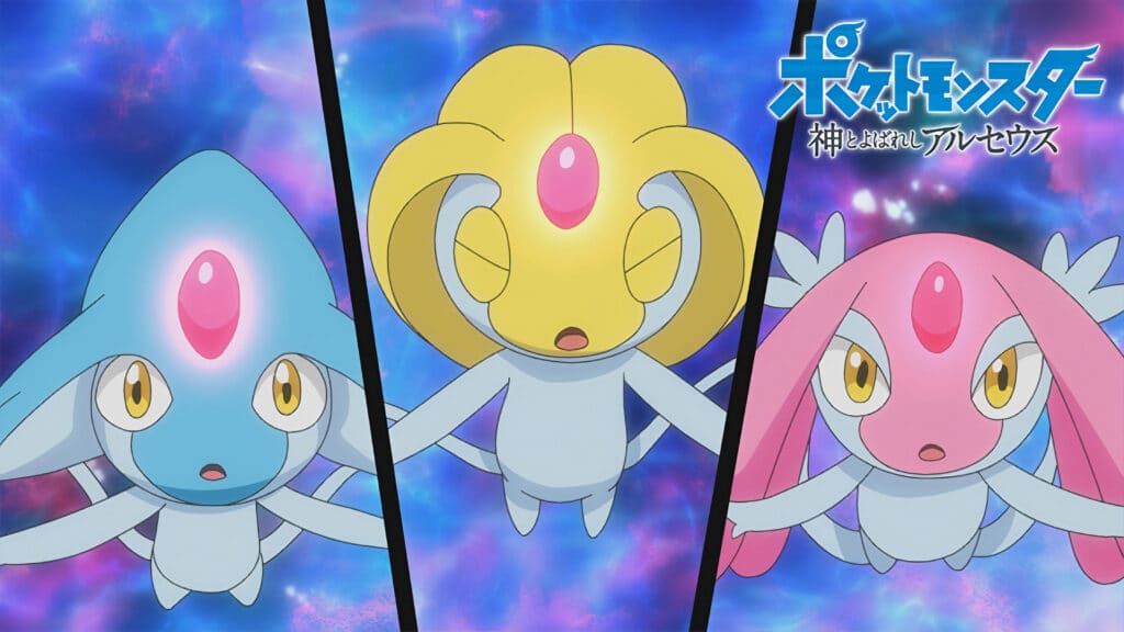Pokemon Journeys - Special Arceus episode announced for Amazon Prime