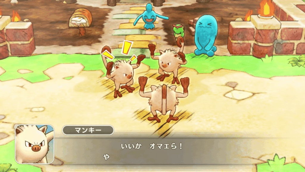 Pokemon Mystery Dungeon DX – Vastbesloten Mankeys Trailer