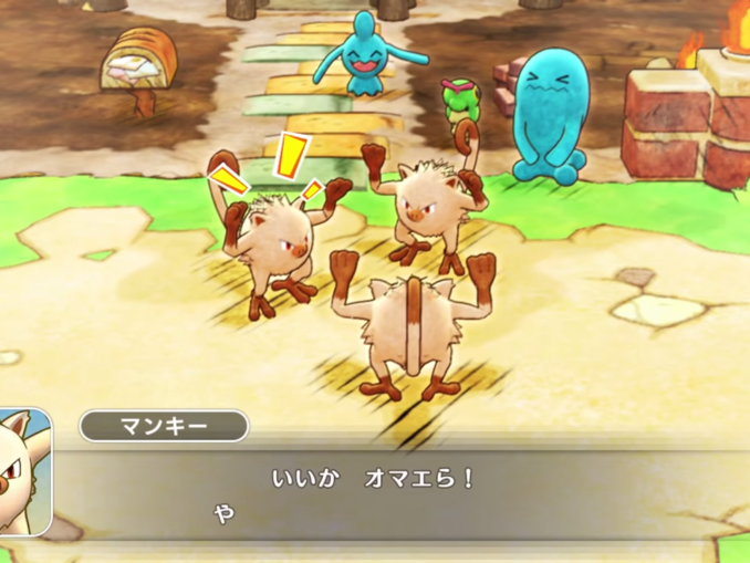 Nieuws - Pokemon Mystery Dungeon DX – Vastbesloten Mankeys Trailer 