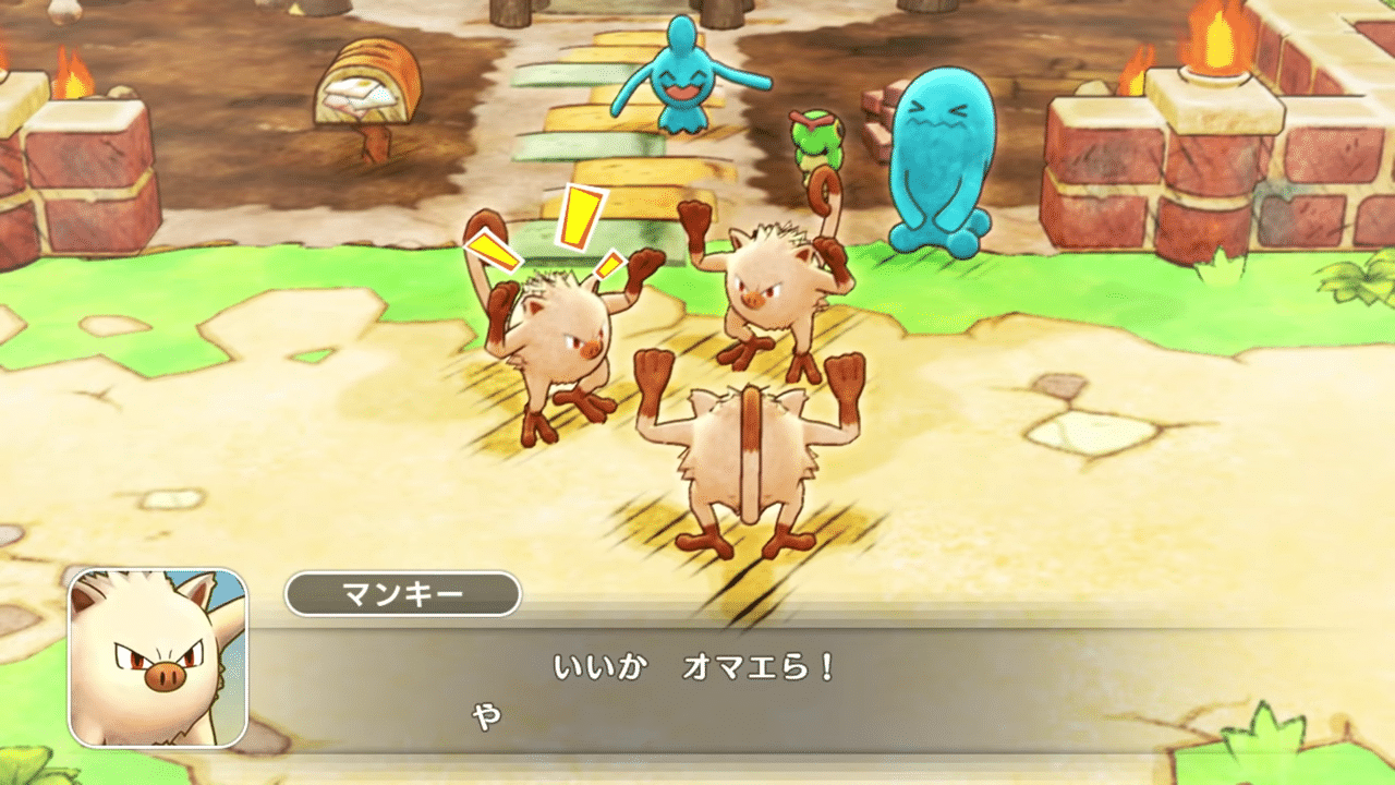 Pokemon Mystery Dungeon DX – Determined Mankeys Trailer