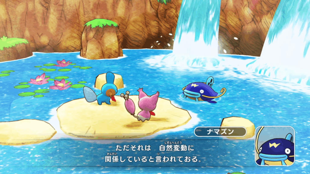 Pokémon Mystery Dungeon: Rescue Team DX – Environmental Changes