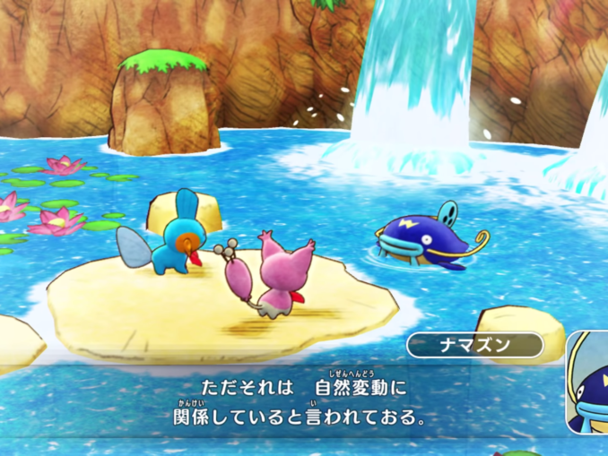 News - Pokémon Mystery Dungeon: Rescue Team DX – Environmental Changes 