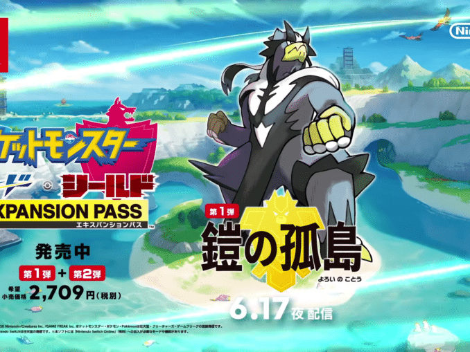 Nieuws - Pokemon Sword and Shield Isle Of Armor Expansion reclame – Japan 