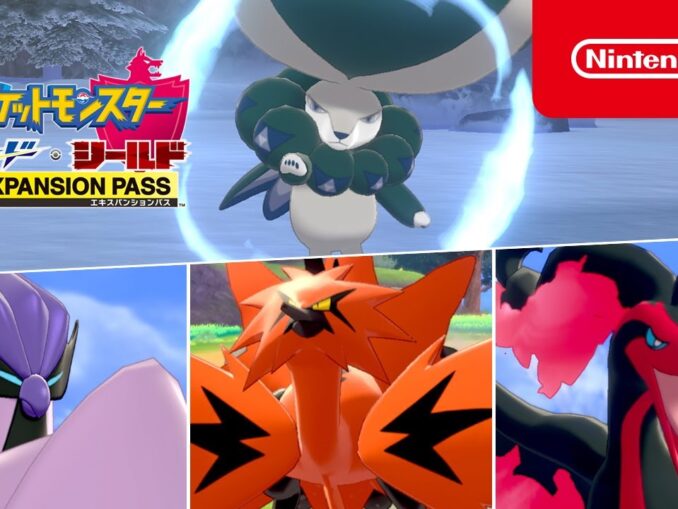 Nieuws - Pokémon Sword & Shield Expansion Pass – Japanse TV Reclame 