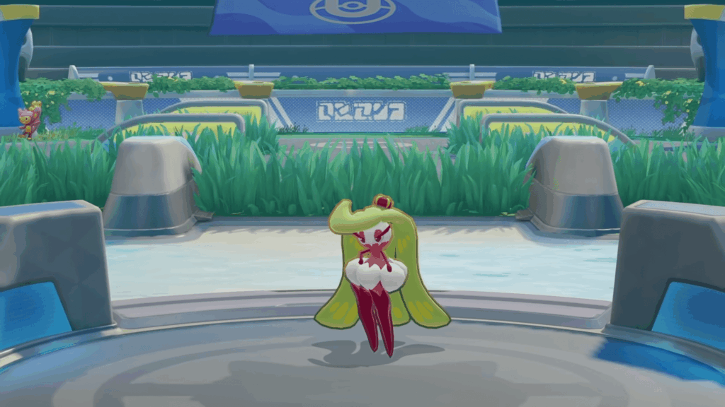 Pokemon Unite – Tsareena is joining December 9th