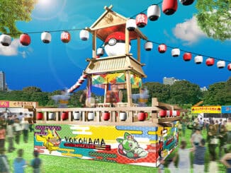 Pokemon World Championships in Yokohama: Evenementen en exclusieve merchandise