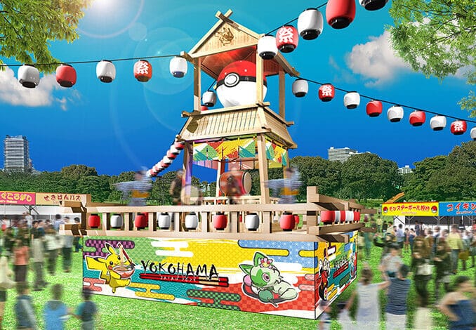 News - Pokemon World Championships in Yokohama: Events and Exclusive Merchandise