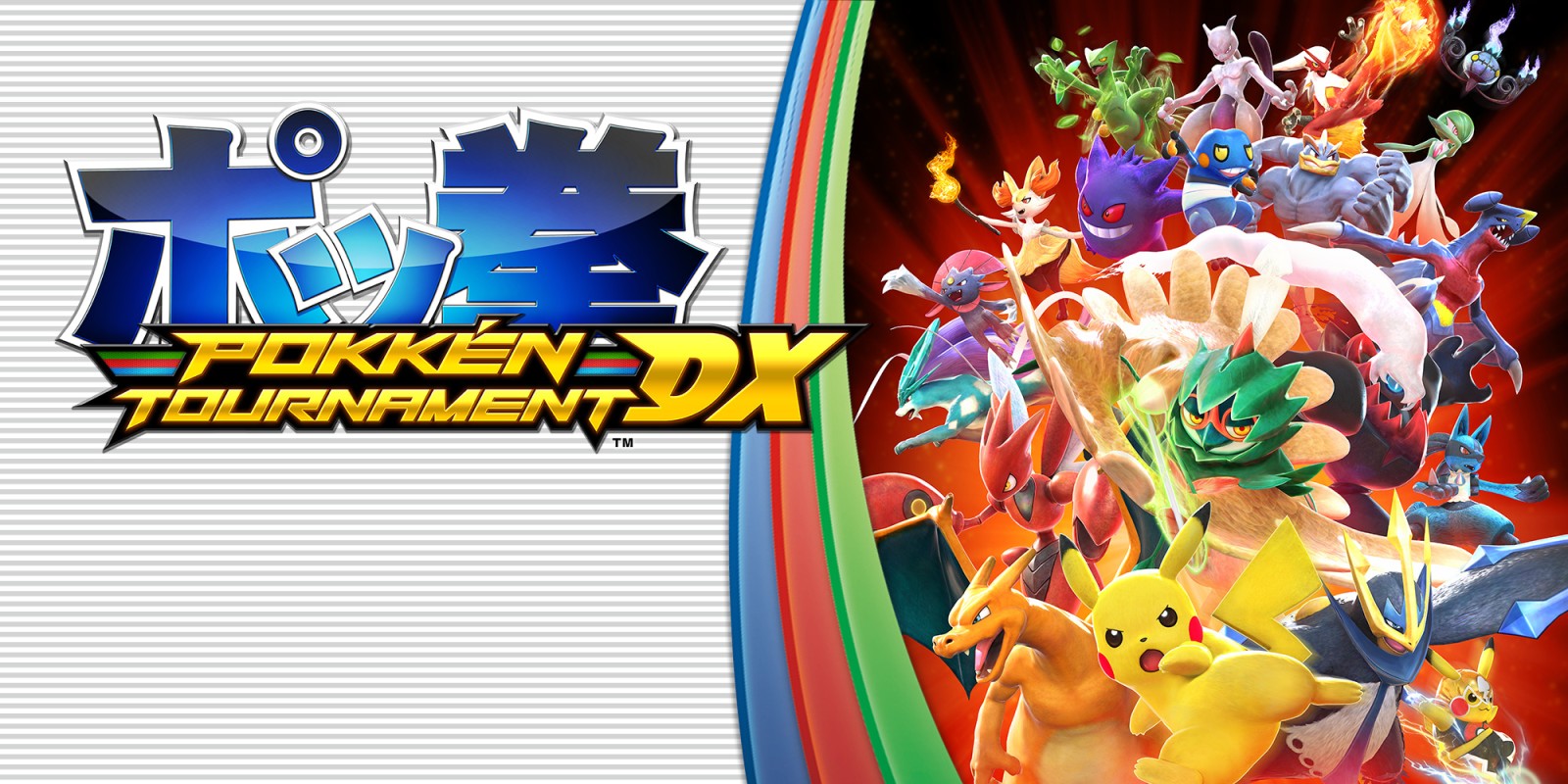 Pokkén Tournament DX Pokkén Tournament DX