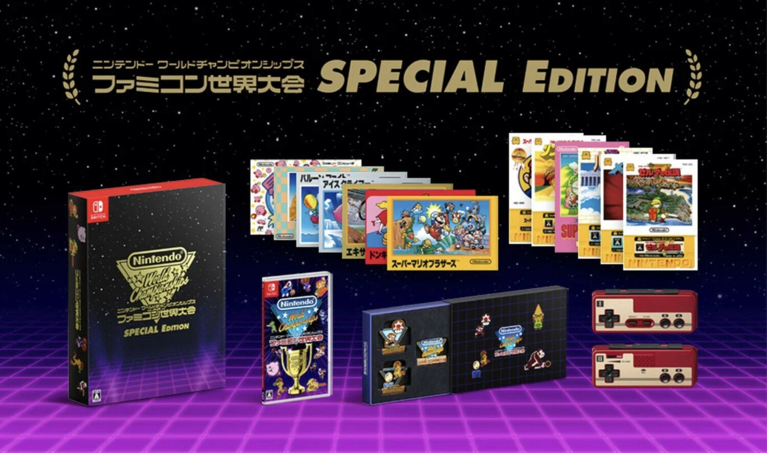 Pre-order Nintendo World Championships Famicom Edition Special Edition: Exclusive Content Revealed