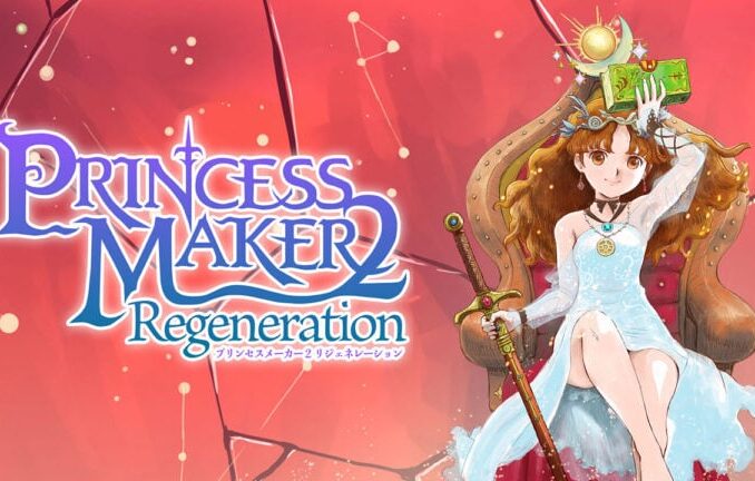 Nieuws - Princess Maker 2 Regeneration: een reis van dromen en het lot 