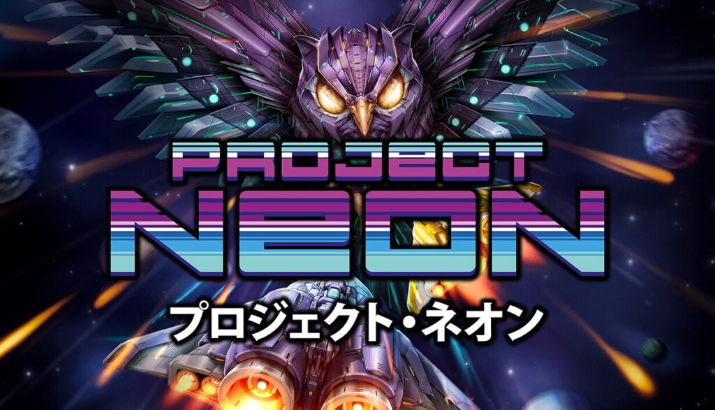 Project Neon Launches for Nintendo Switch on August 13, 2026