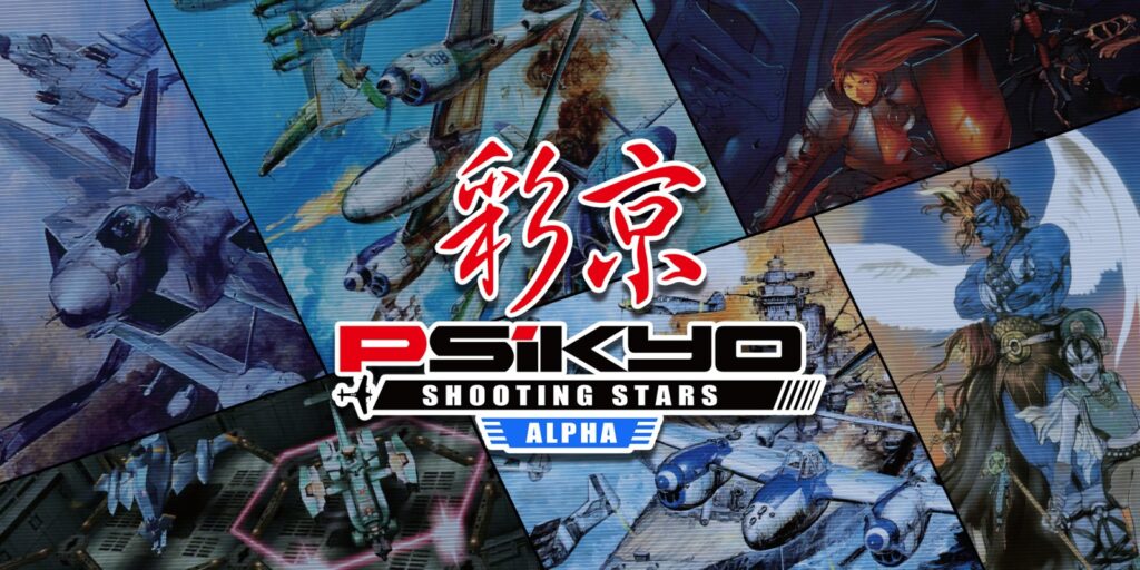 Psikyo Shooting Stars Alpha Psikyo Shooting Stars Alpha