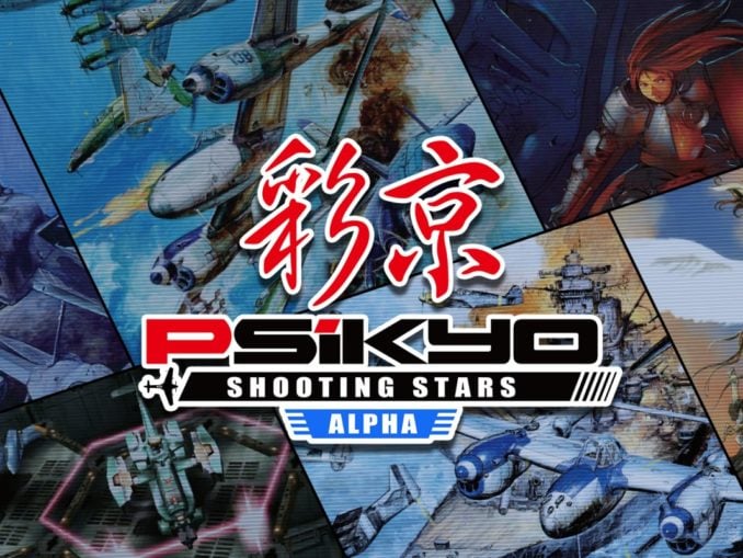 Release - Psikyo Shooting Stars Alpha 