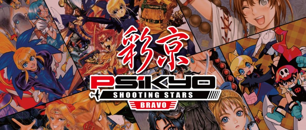 Psikyo Shooting Stars Bravo