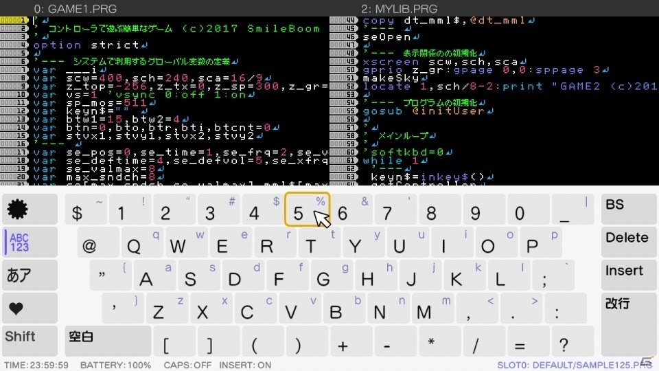 Puchikon4 SmileBASIC uitgesteld tot lente 2019