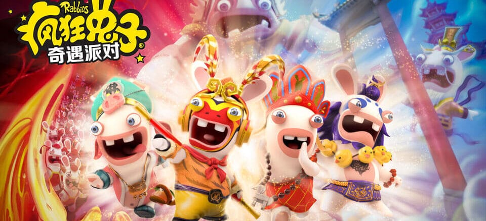 Rabbids Adventure Party Demo uit (China)