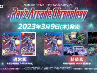 News - Ray’z Arcade Chronology – First trailers 