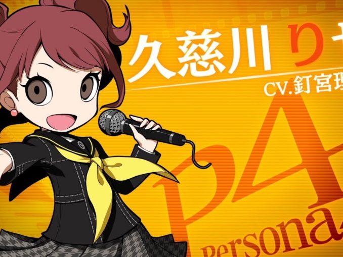 News - Rise Kujikawa enters – Persona Q2 Trailer 
