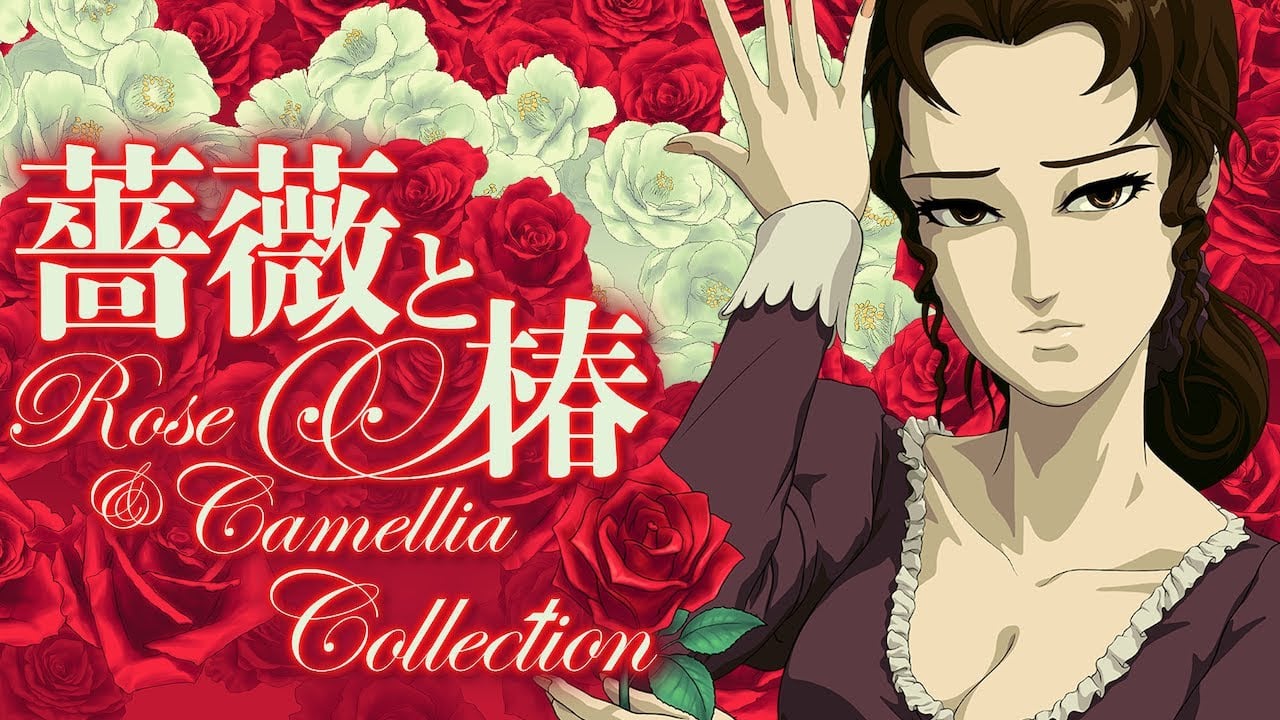 Rose & Camellia Collection: Elegante klapgevechten