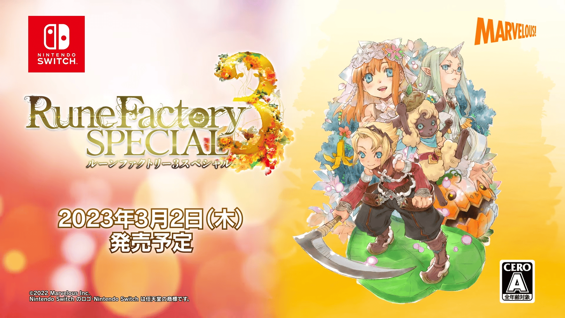 Rune Factory 3 Special – Overzichtstrailer