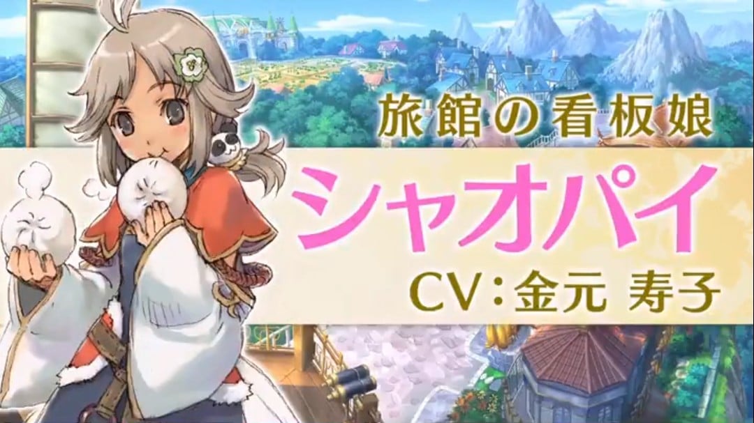 Rune Factory 4 Special – Xiao Pai video