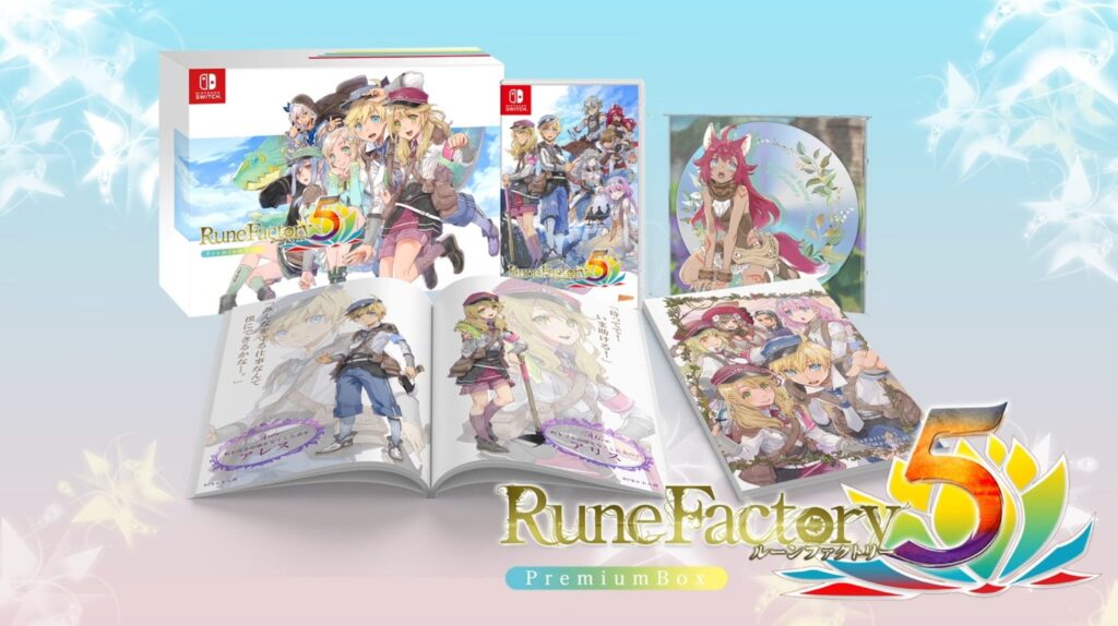 Rune Factory 5 Limited Edition Premium Box onthuld