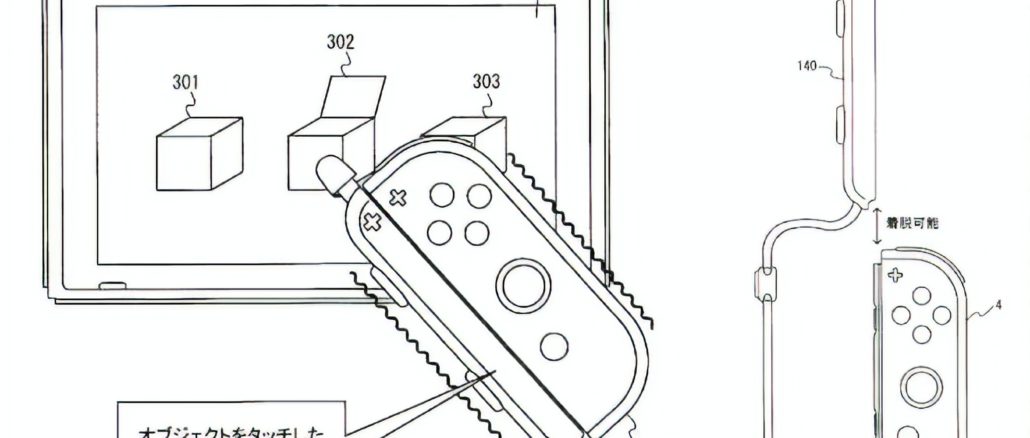 Joy-Con Touch Pen Attachment Patent