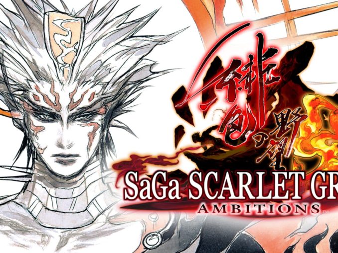 Release - SaGa SCARLET GRACE: AMBITIONS™