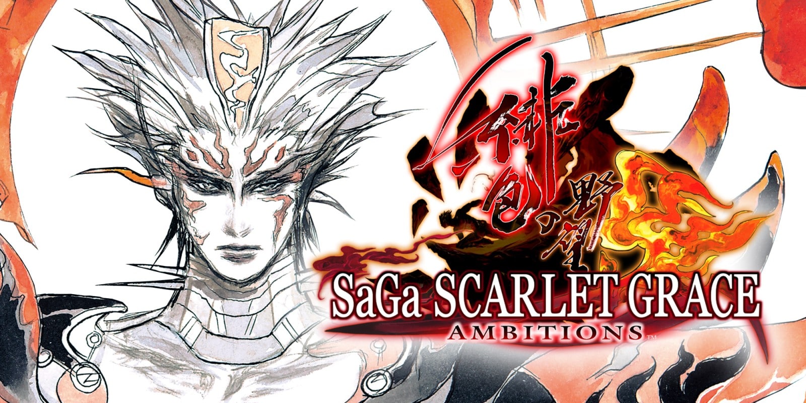 SaGa SCARLET GRACE: AMBITIONS™