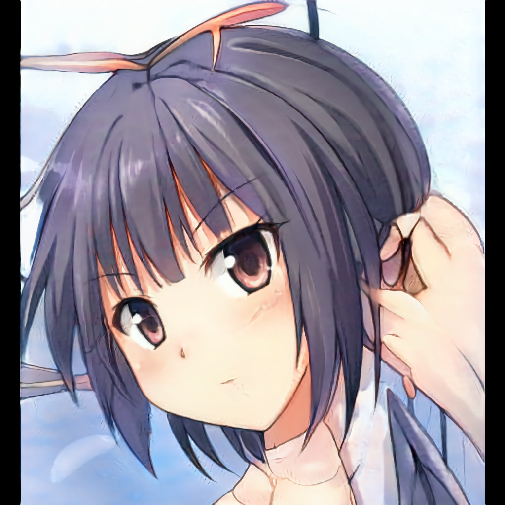 samsu