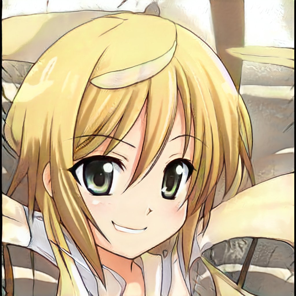 sannekikker sannekikker