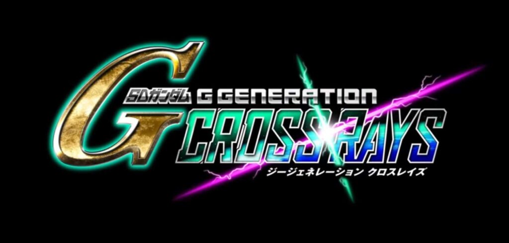 SD Gundam G Generation Cross Rays Sisquiede – Pre-order Bonus Trailer