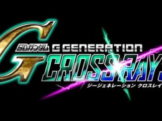 SD Gundam G Generation Cross Rays Sisquiede – Pre-order Bonus Trailer