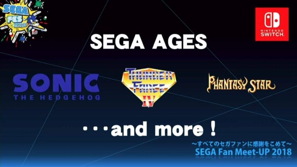 SEGA Ages future possibly contains Saturn and Dreamcast games SEGA Ages future possibly contains Saturn and Dreamcast games