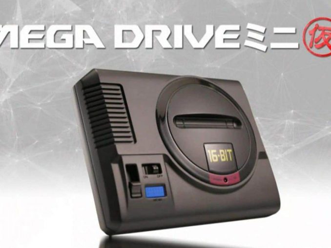 News - SEGA announced the Mega Drive Mini 