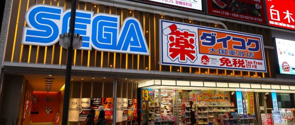 De grote primeur van SEGA was Fog Gaming; cloud gaming-service voor arcades