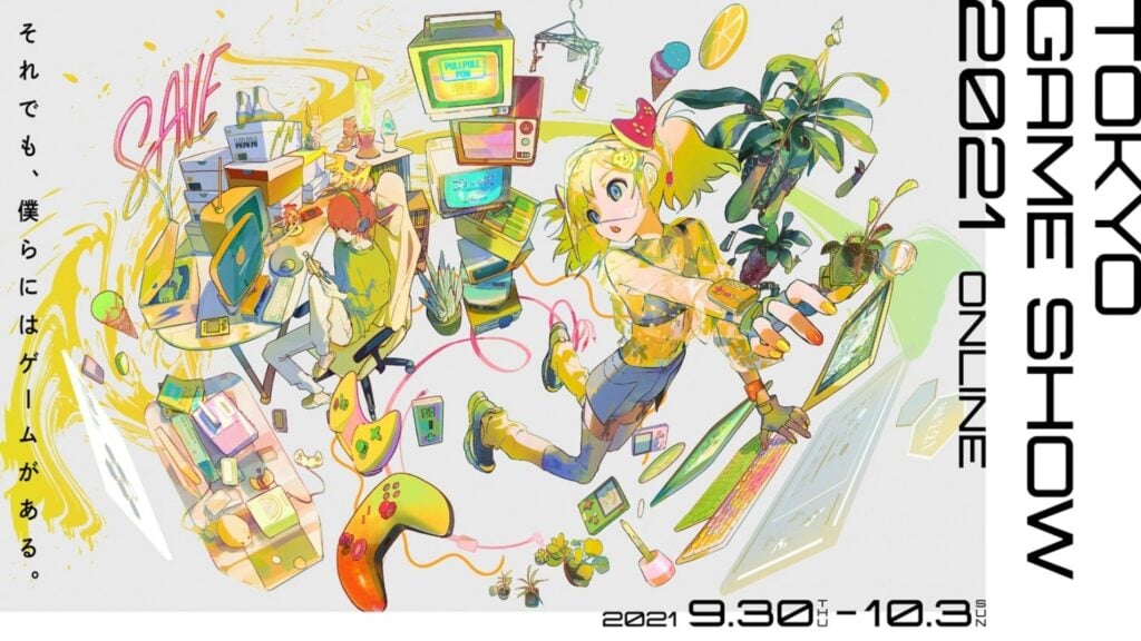 SEGA – Tokyo Game Show 2021 – Nieuwe RPG?