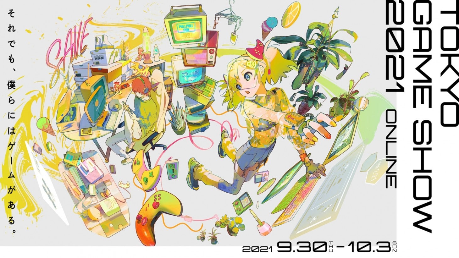 SEGA – Tokyo Game Show 2021 – Nieuwe RPG?