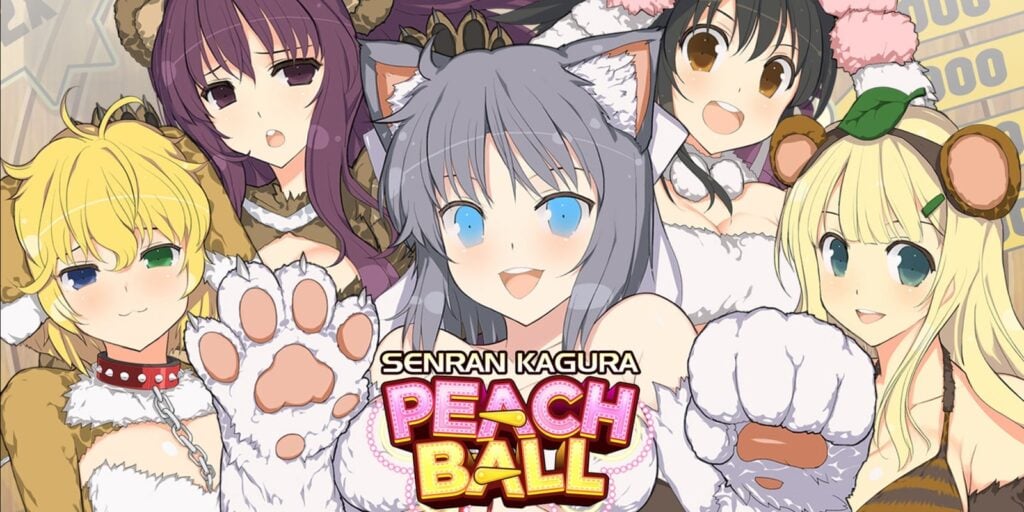 SENRAN KAGURA Peach Ball