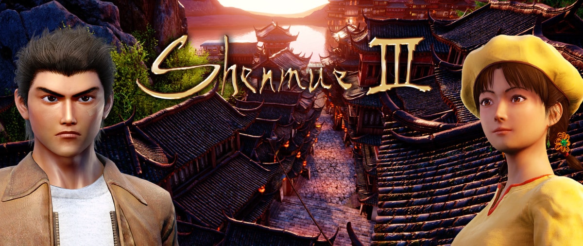 Shenmue III: Nothing is planned for the moment