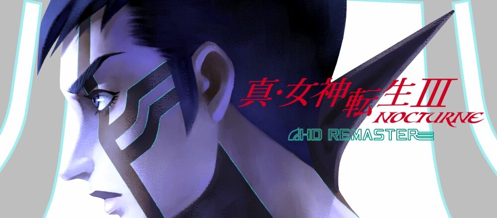 Shin Megami Tensei III Nocturne HD Remaster – Demon Trailer