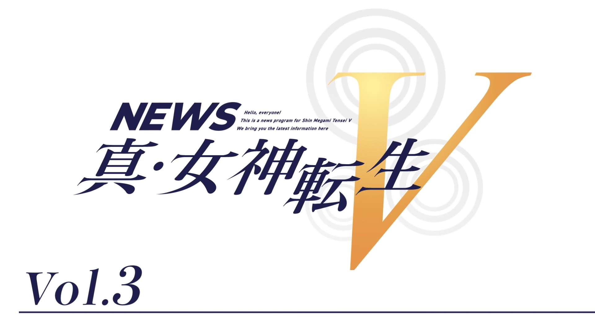 Shin Megami Tensei V News Vol. 3 – Bethel Demons and Da’at