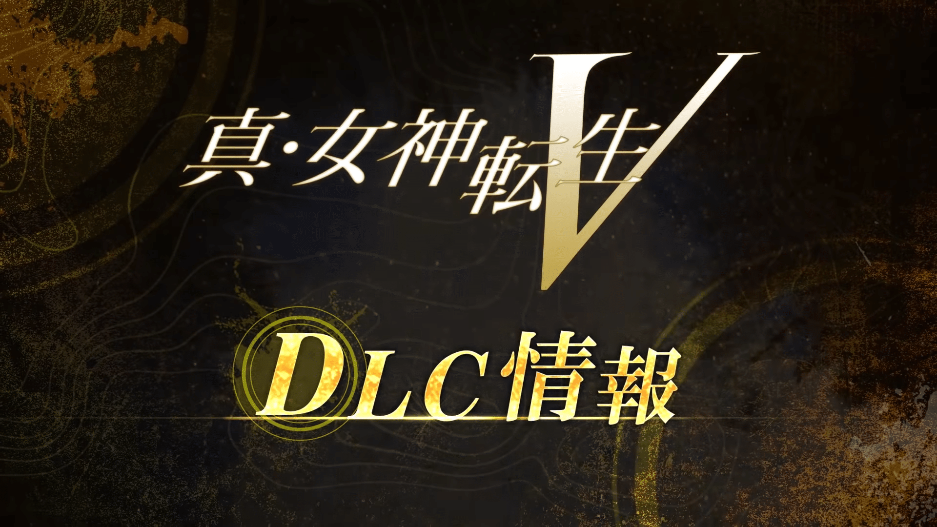 Shin Megami Tensei V – News Vol. 4 – Day One DLC