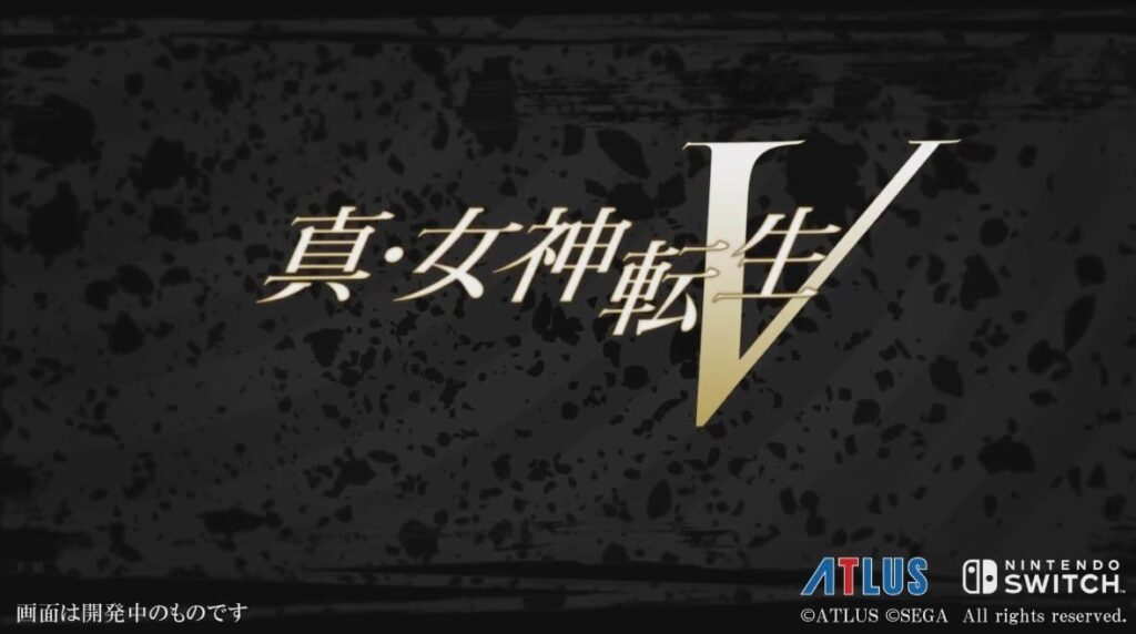 Shin Megami Tensei V – release leaked by official Japanese site