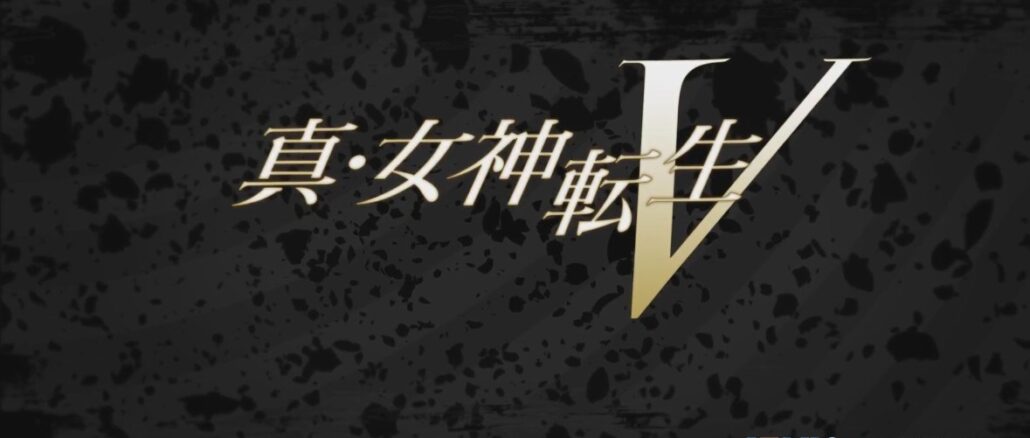 Shin Megami Tensei V – release gelekt door officiële Japanse site