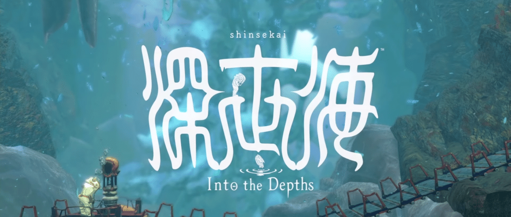 Shinsekai Into the Depths – Maken van geluidseffecten