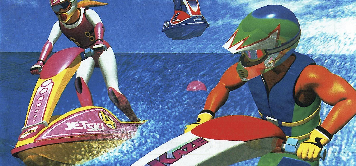 Shinya Takahashi teasing Wave Race?